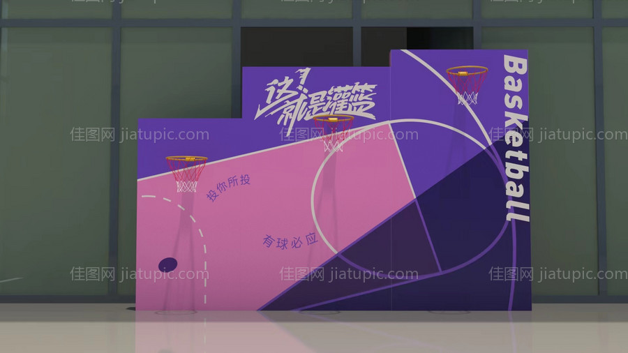 地产互动游戏DP美陈-源文件