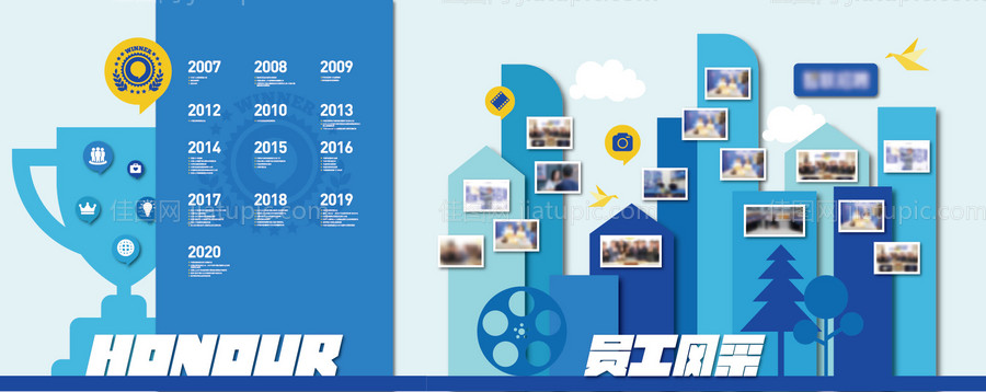 企业文化墙-源文件