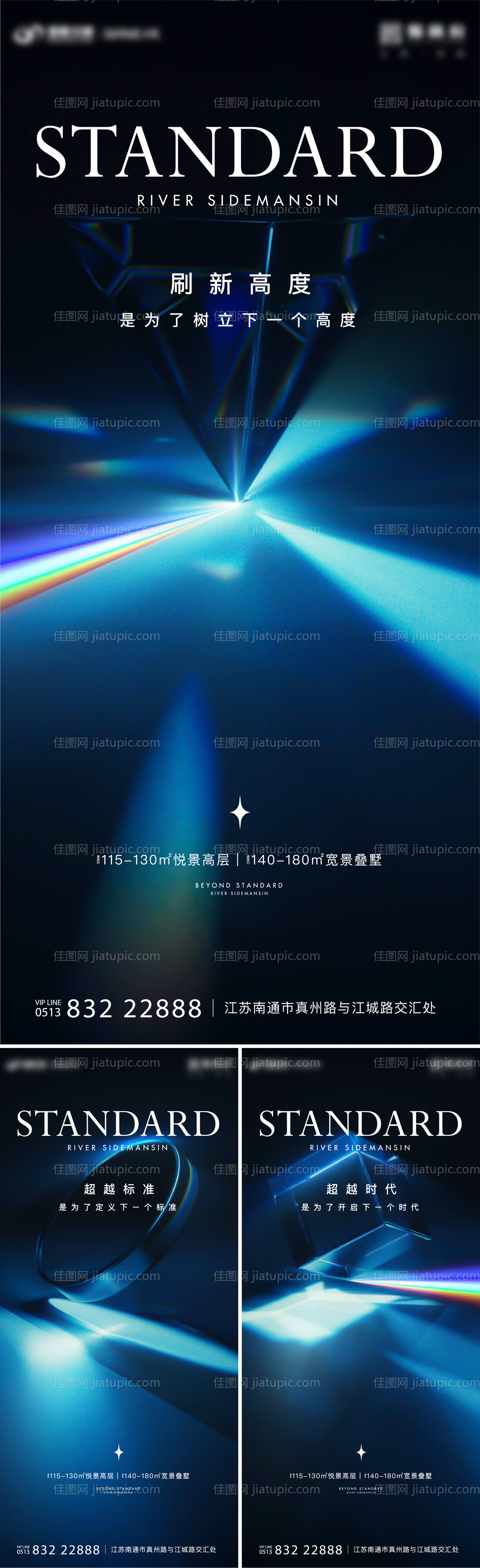 项目开篇-源文件