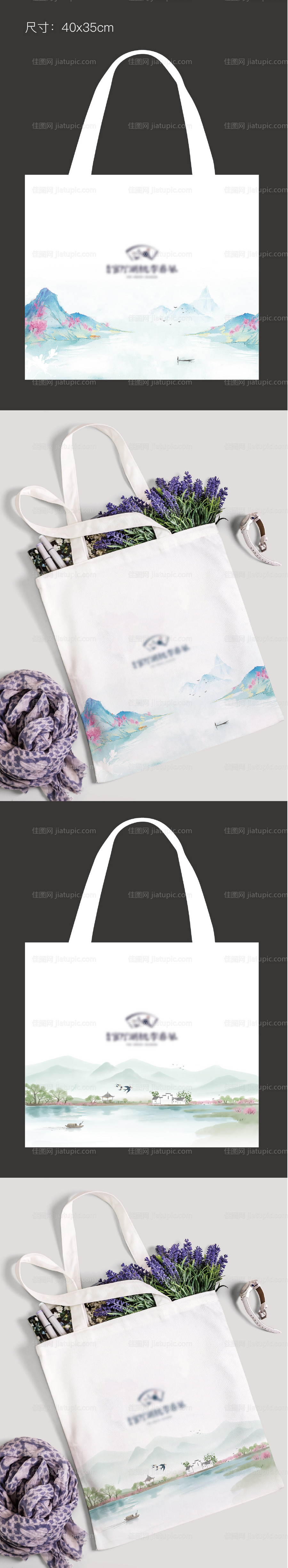 礼品袋帆布袋设计-源文件