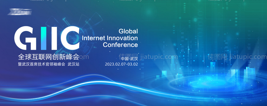 科技主画面-源文件