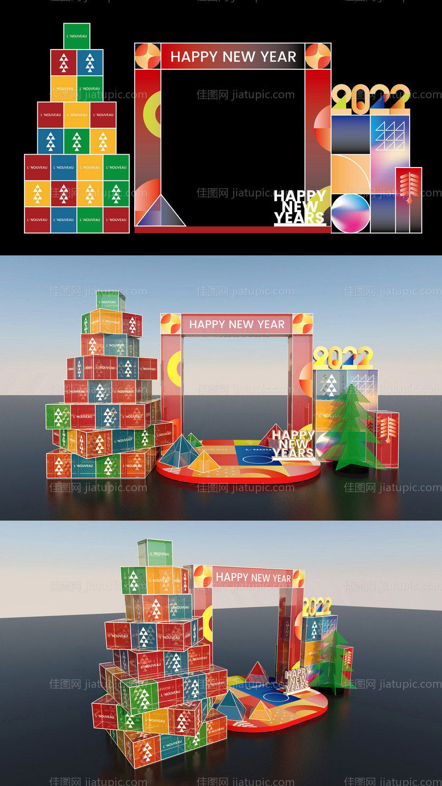 地产商圈缤纷圣诞美陈-源文件