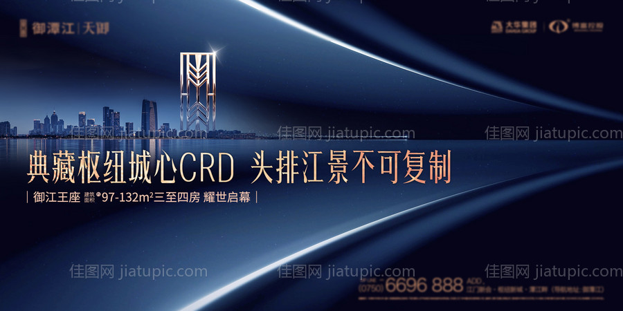 江景主画面-源文件