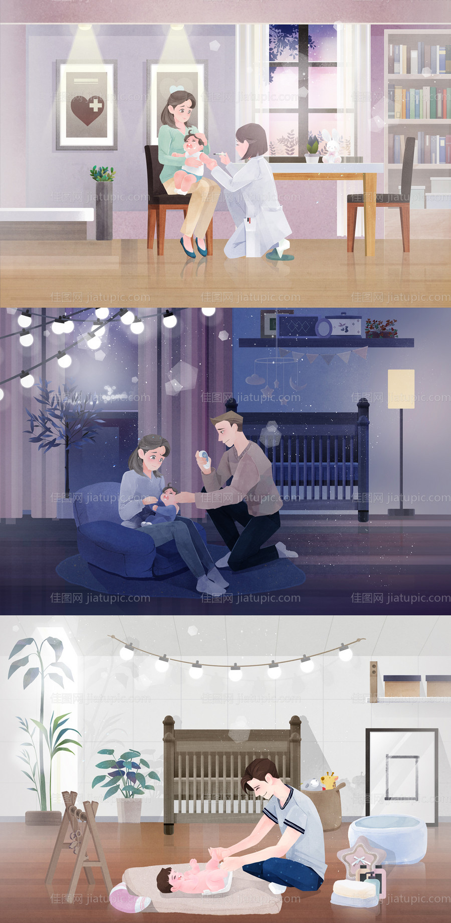 温馨一家人宝宝生活场景分层插画系列2-源文件
