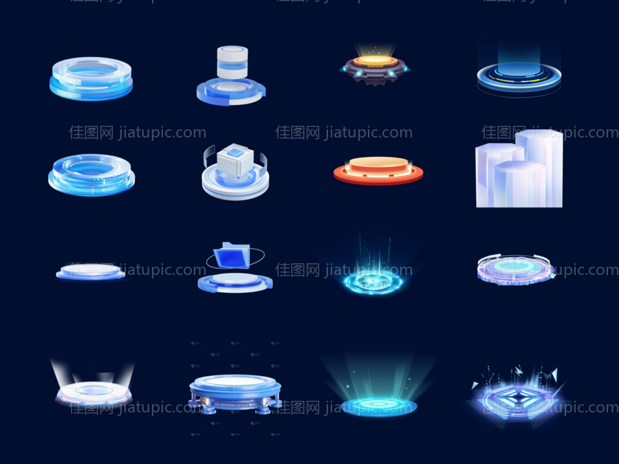 B端互联网产品3D组件底座-源文件