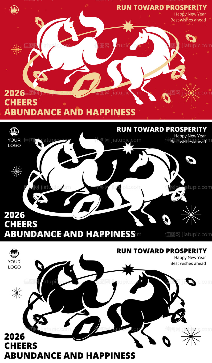 马年矢量艺术海报-源文件