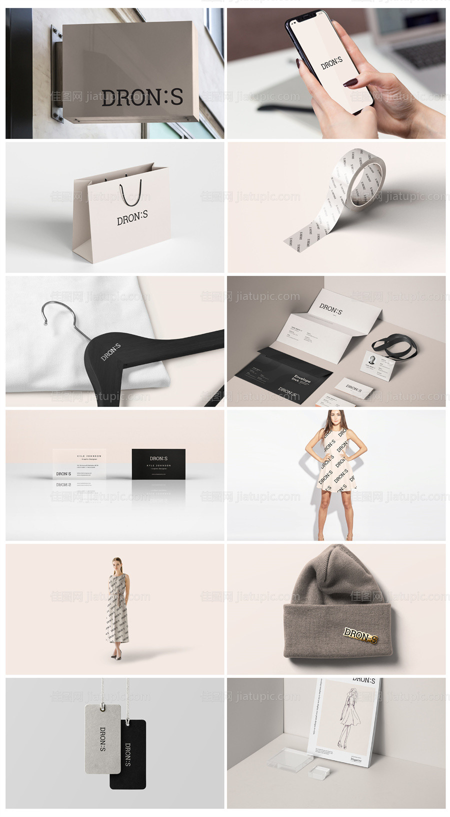 VI高端样机-源文件