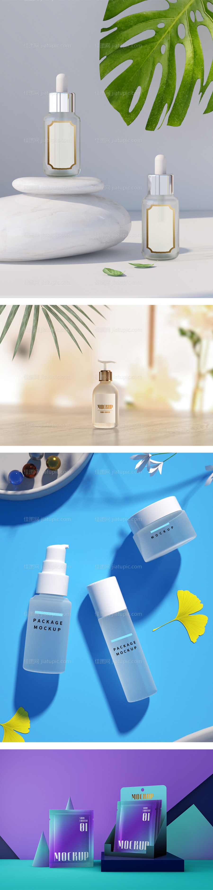 高端品牌VI文创样机-源文件