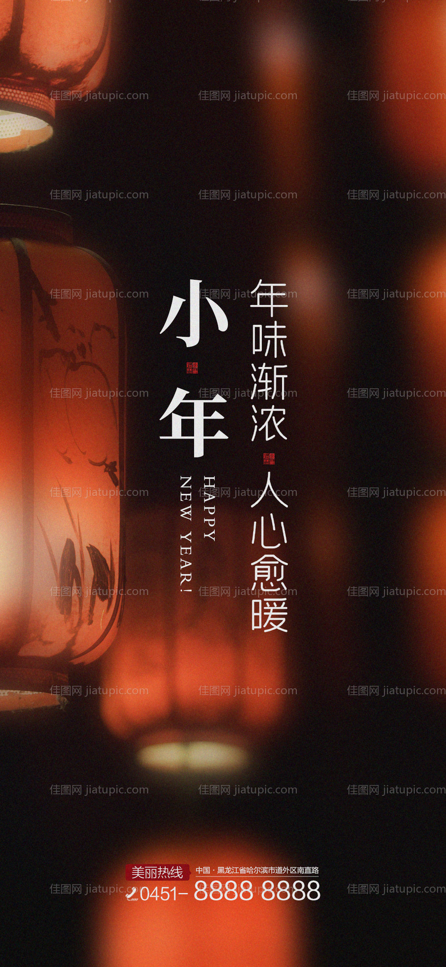 小年单图-源文件