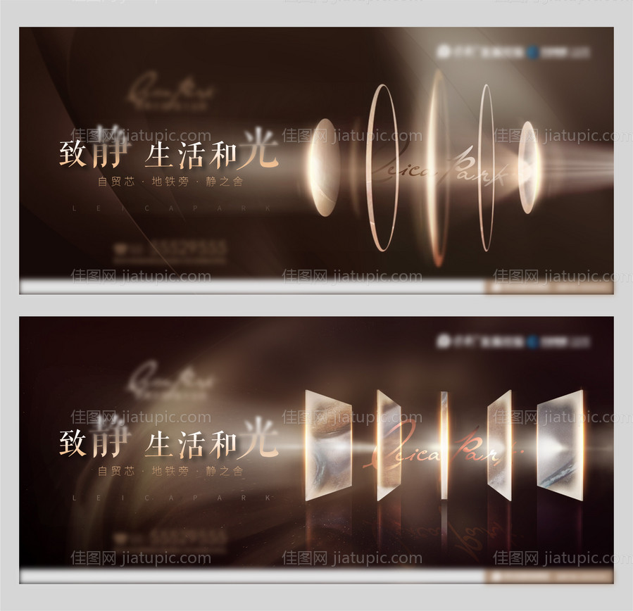 系列主形象-源文件