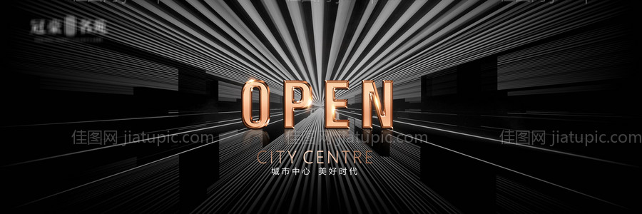 黑色开盘-源文件