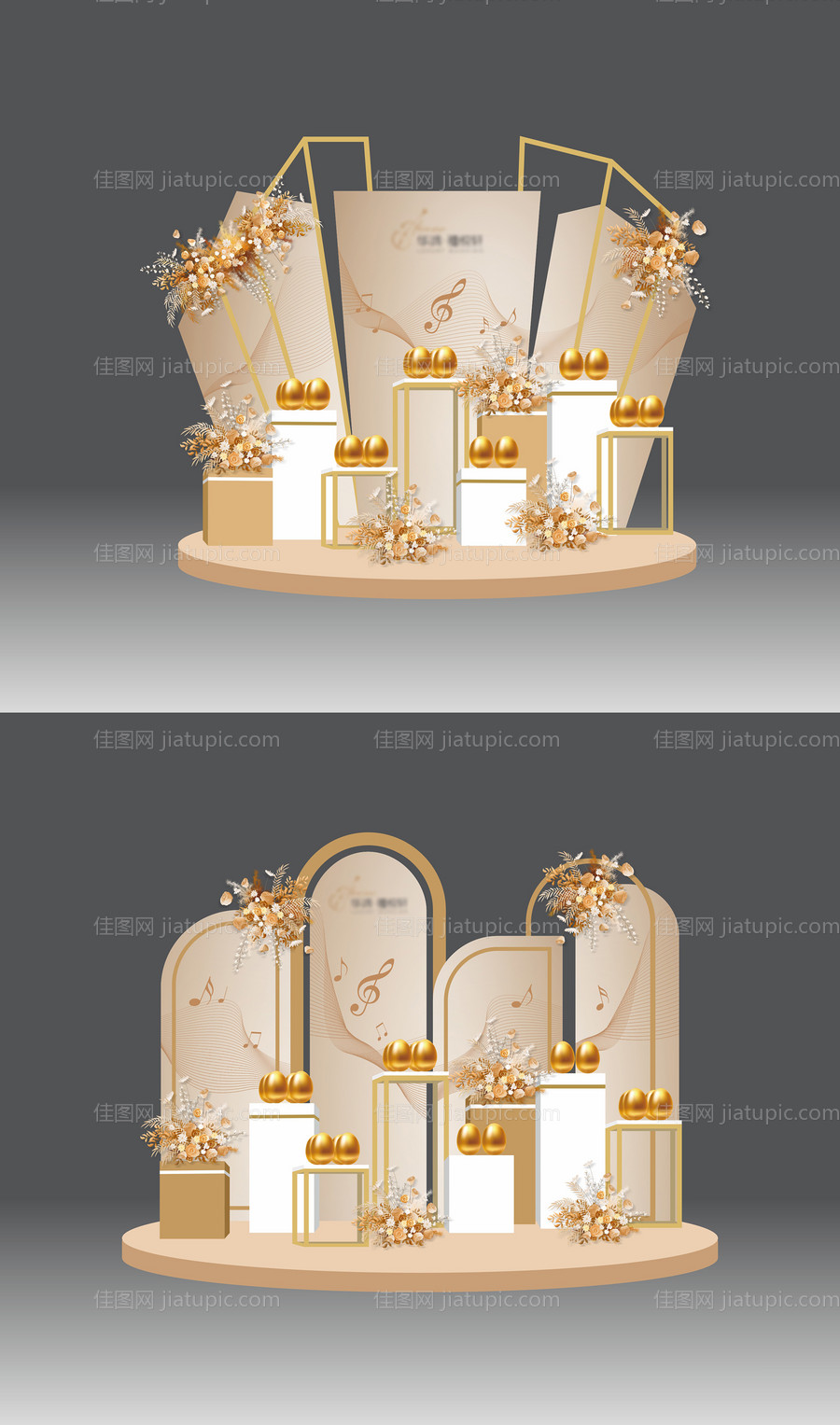 金蛋台砸金蛋美陈堆头-源文件