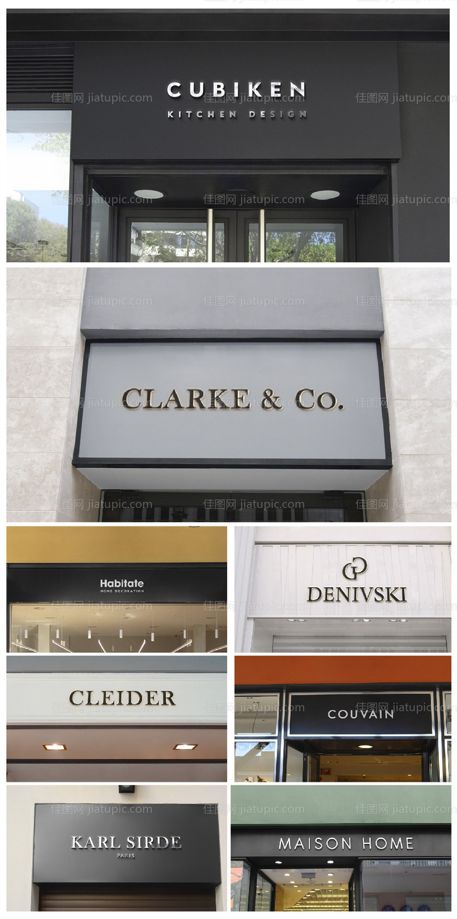 高端企业餐饮品牌智能样机贴图-源文件