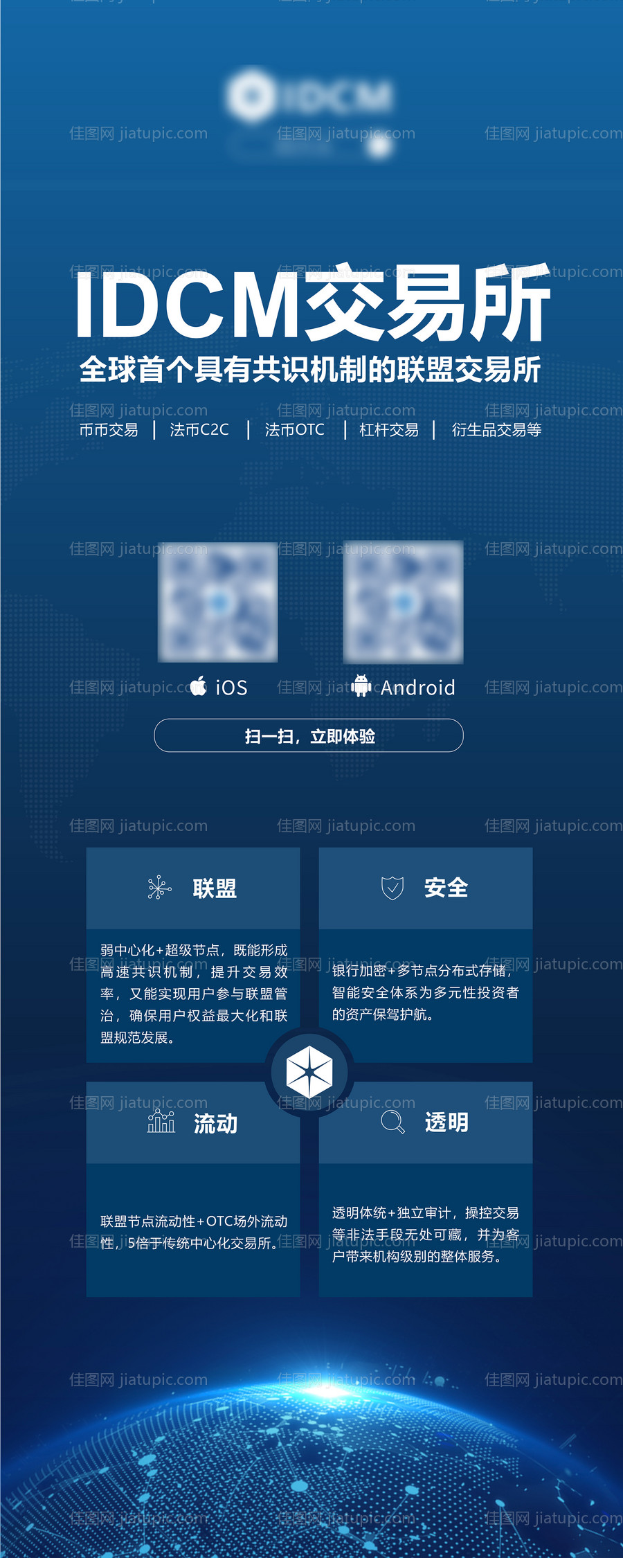 2022虎年迎春新年拍照框拍照道具-源文件
