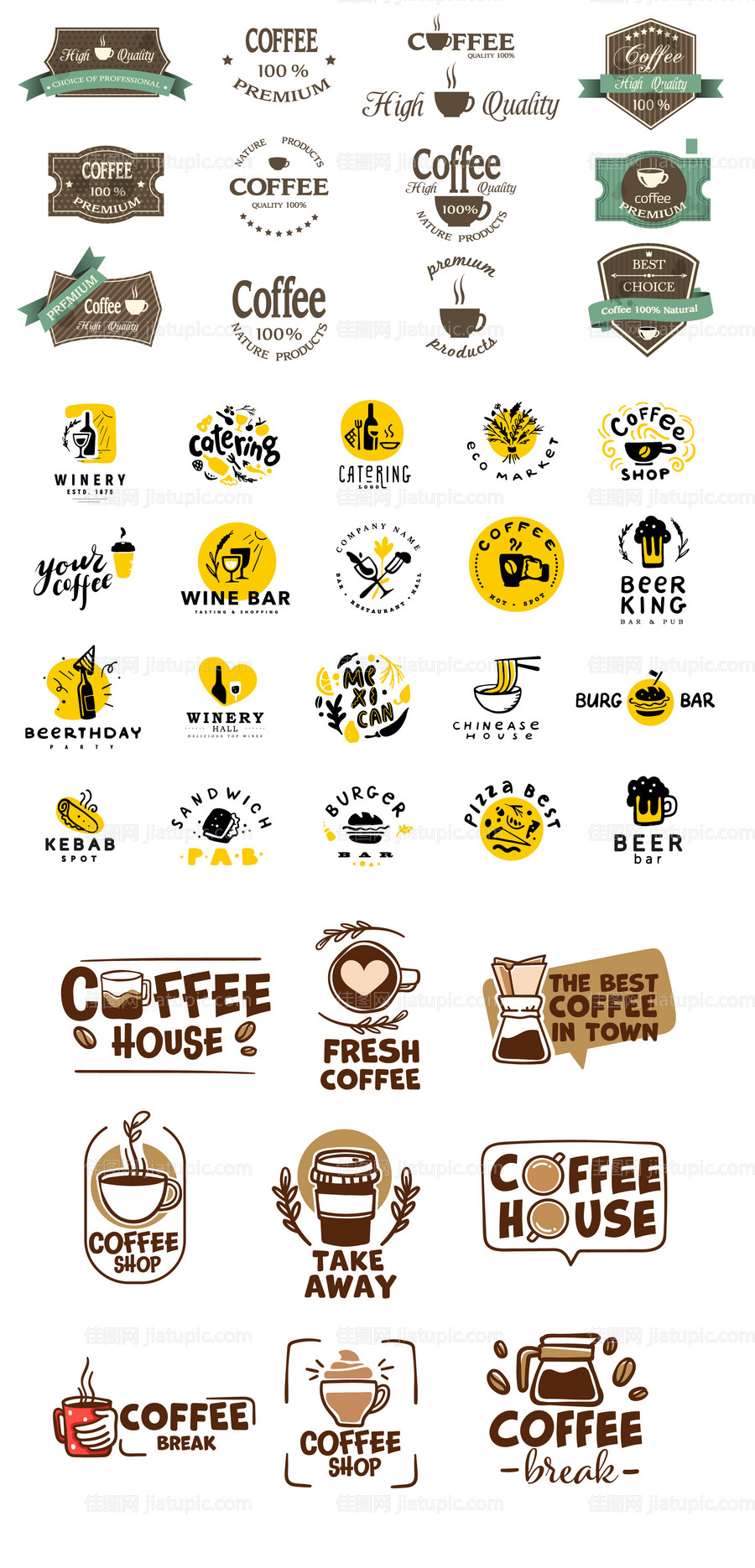 咖啡标签-源文件