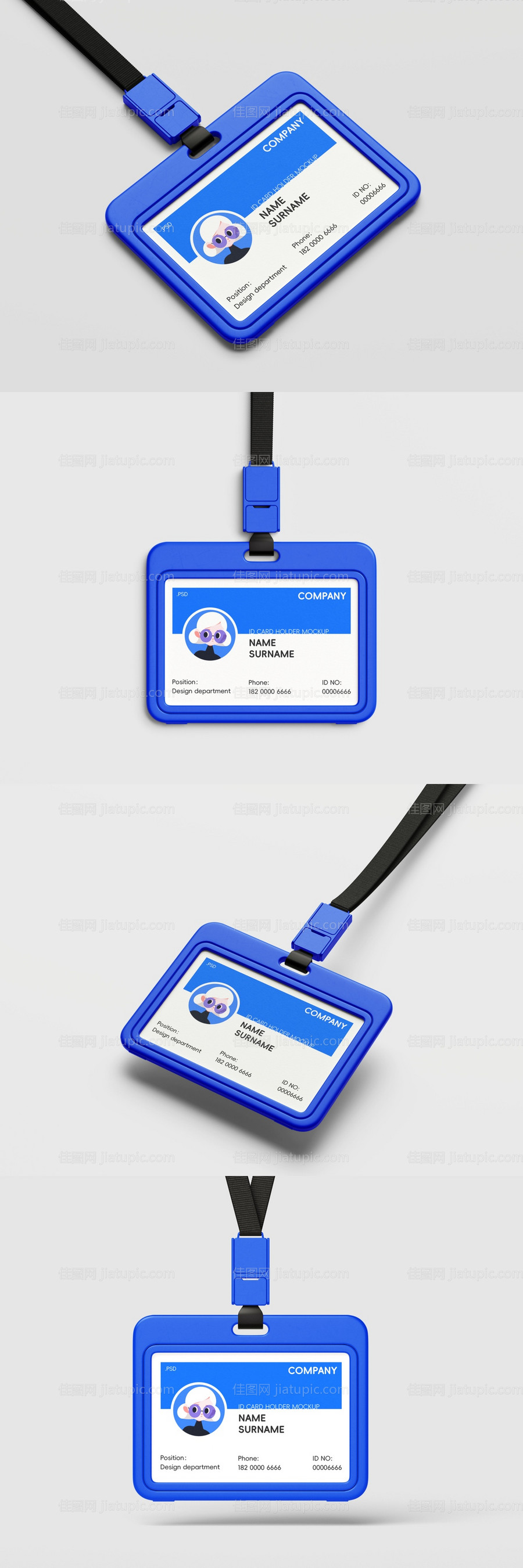 工作牌工作证样机及设计-源文件