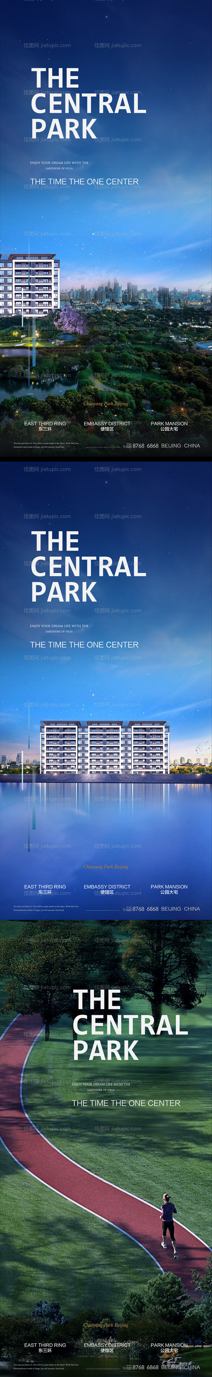 公园大宅-源文件