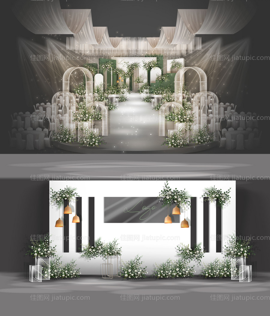 牛油果绿白婚礼效果图印刷文件-源文件