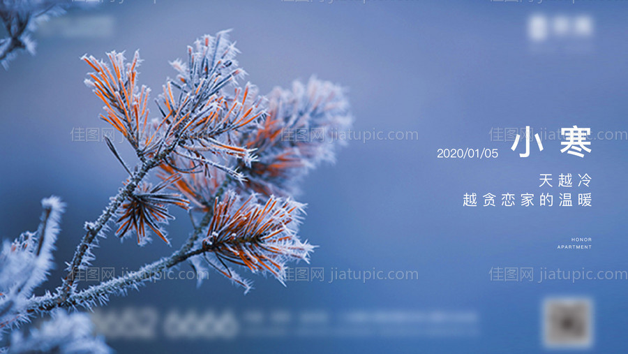 采购会黑金海报-源文件