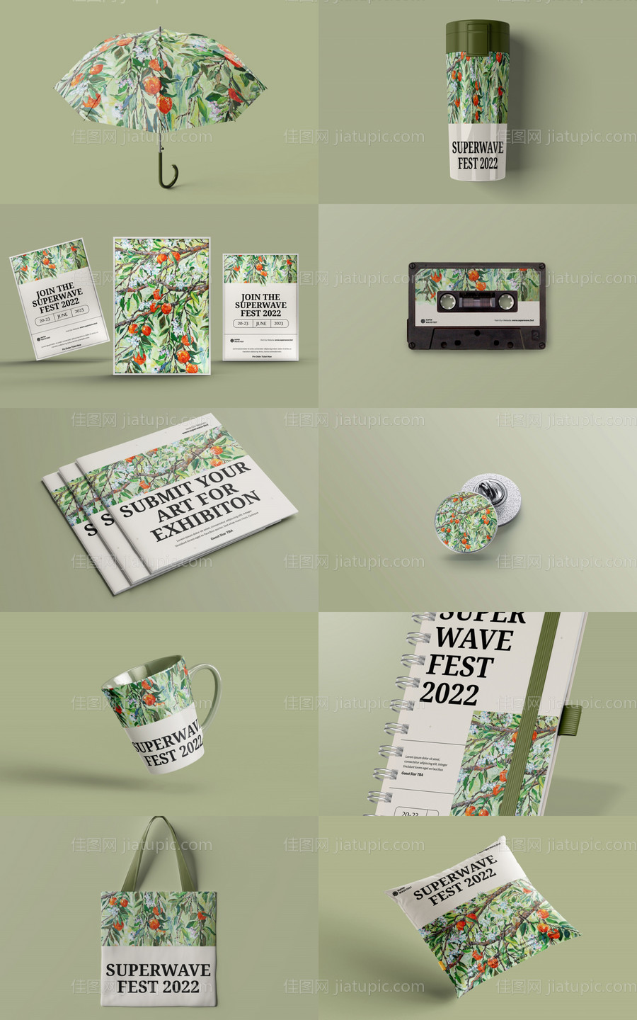 多种单个双个三个马克杯样机合集-源文件