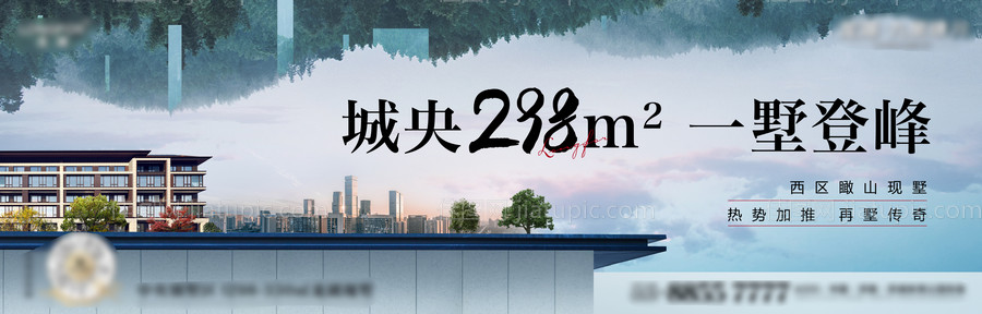 别墅主画面-源文件