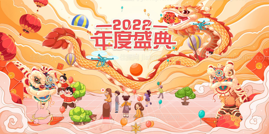 春节盛典主题KV-源文件