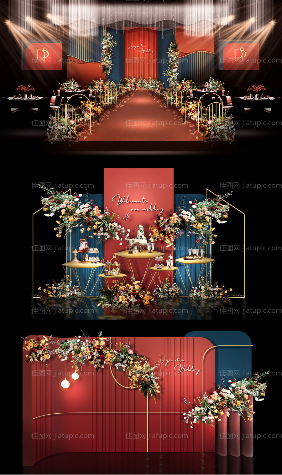 婚礼效果图-源文件