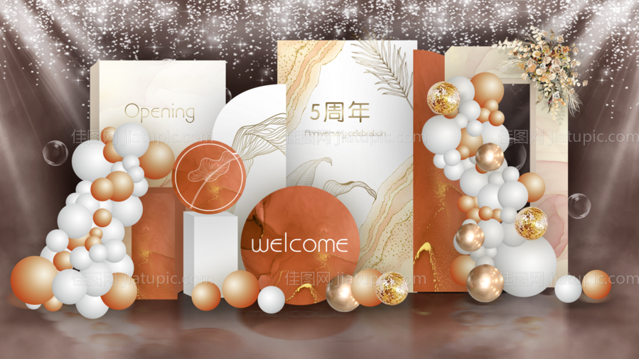橙白开业周年庆现场美陈效果图-源文件