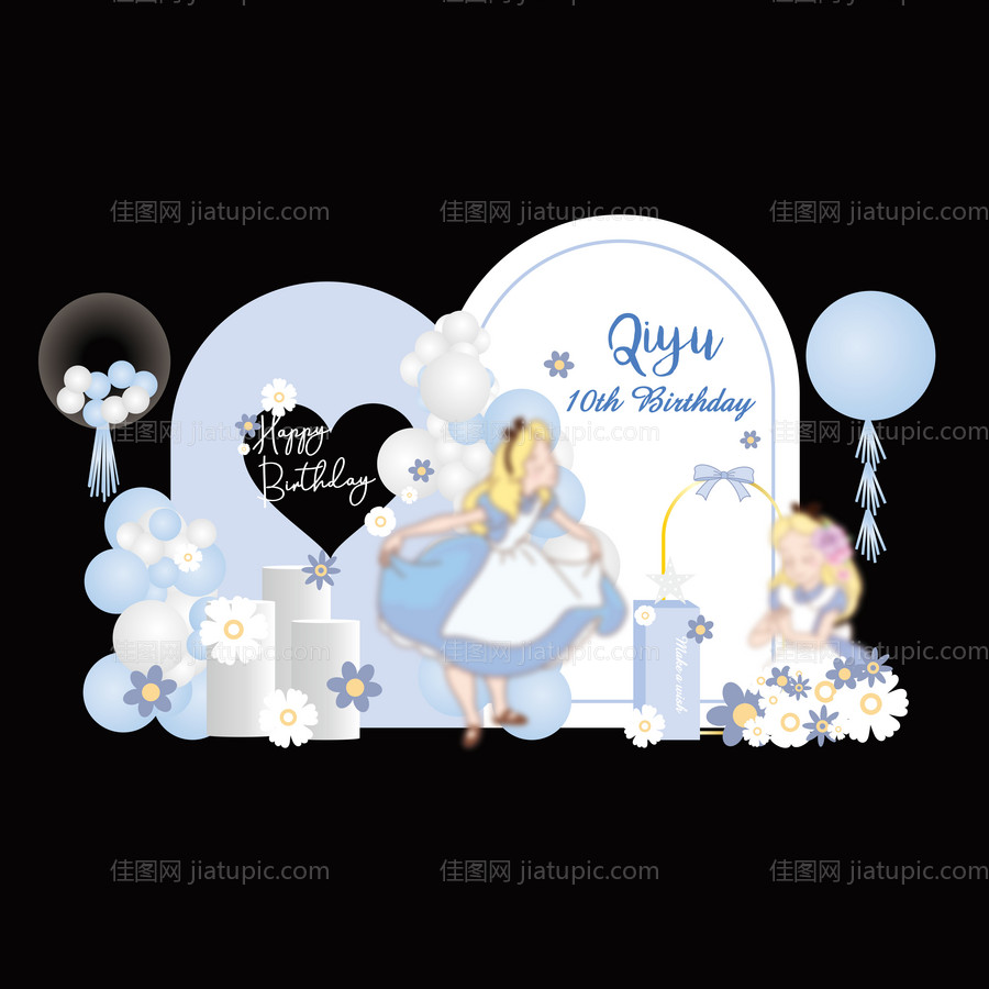 爱丽丝宝宝生日背景板-源文件