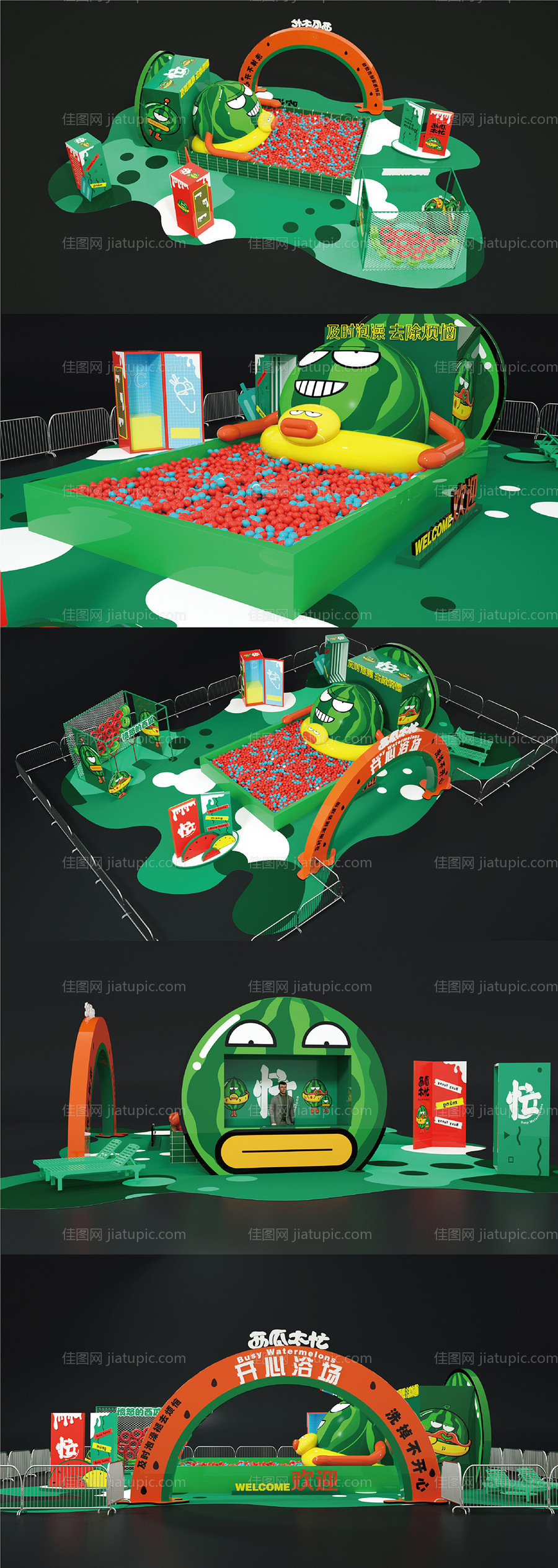 商场夏日互动西瓜美陈设计-源文件