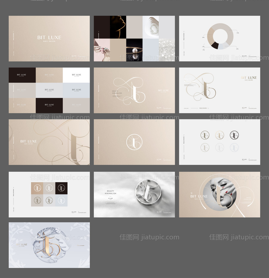 美甲品牌vi-源文件