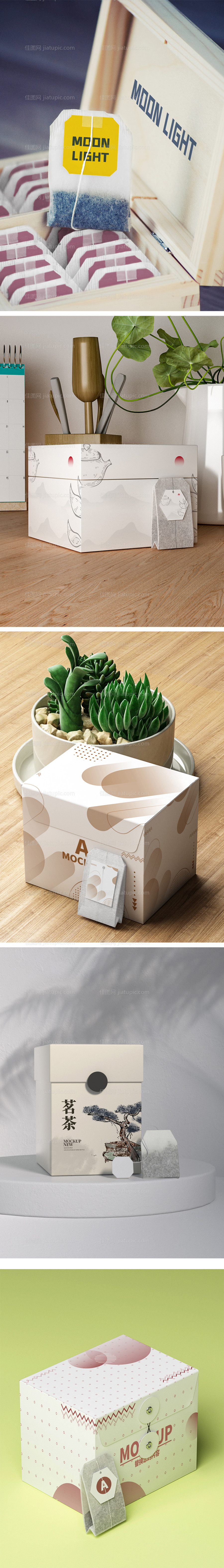 高端品牌VI文创样机-源文件