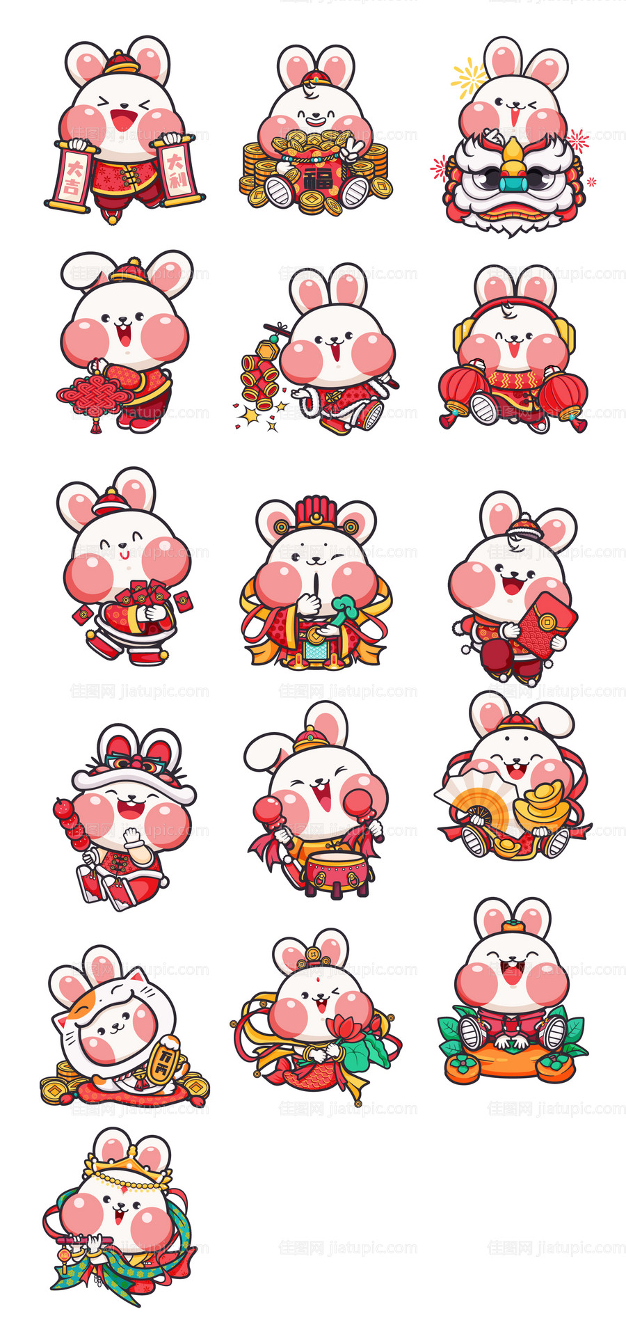 2023兔年卡通IP形象喜庆系列-源文件