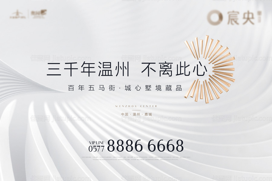 地产画面-源文件