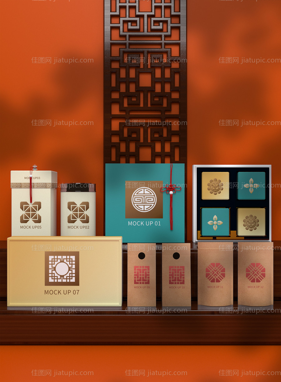 国风复古茶杯样机-源文件