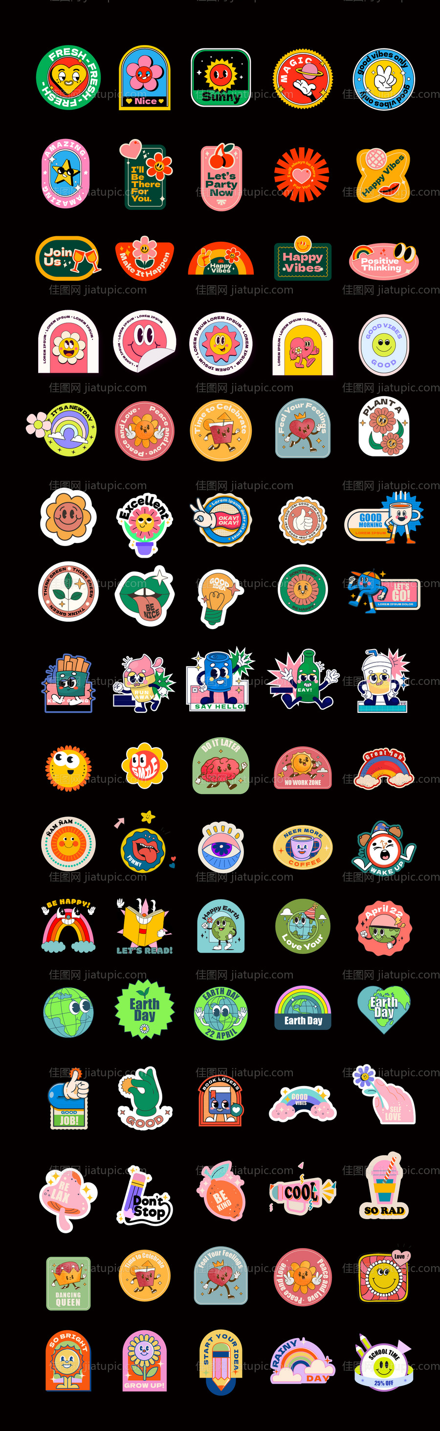 潮流贴纸设计-源文件