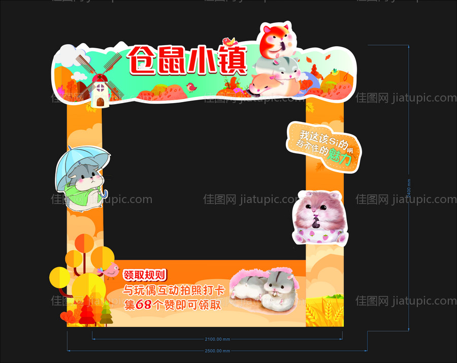 邀请函兵马俑店铺开业-源文件