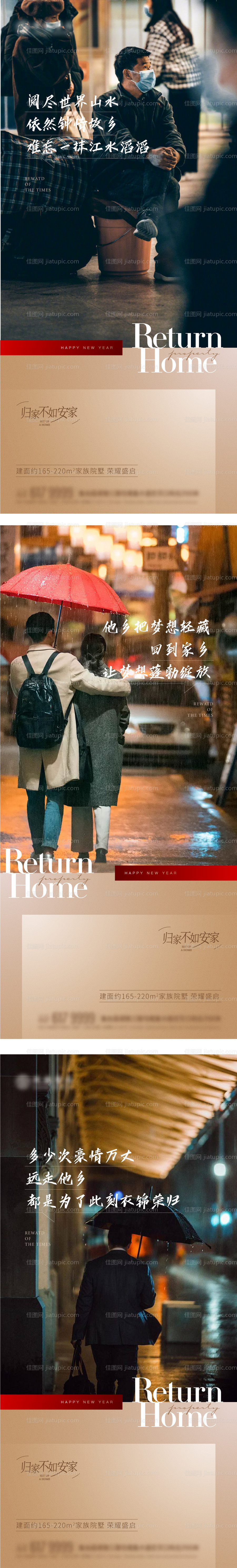 价值点 -源文件