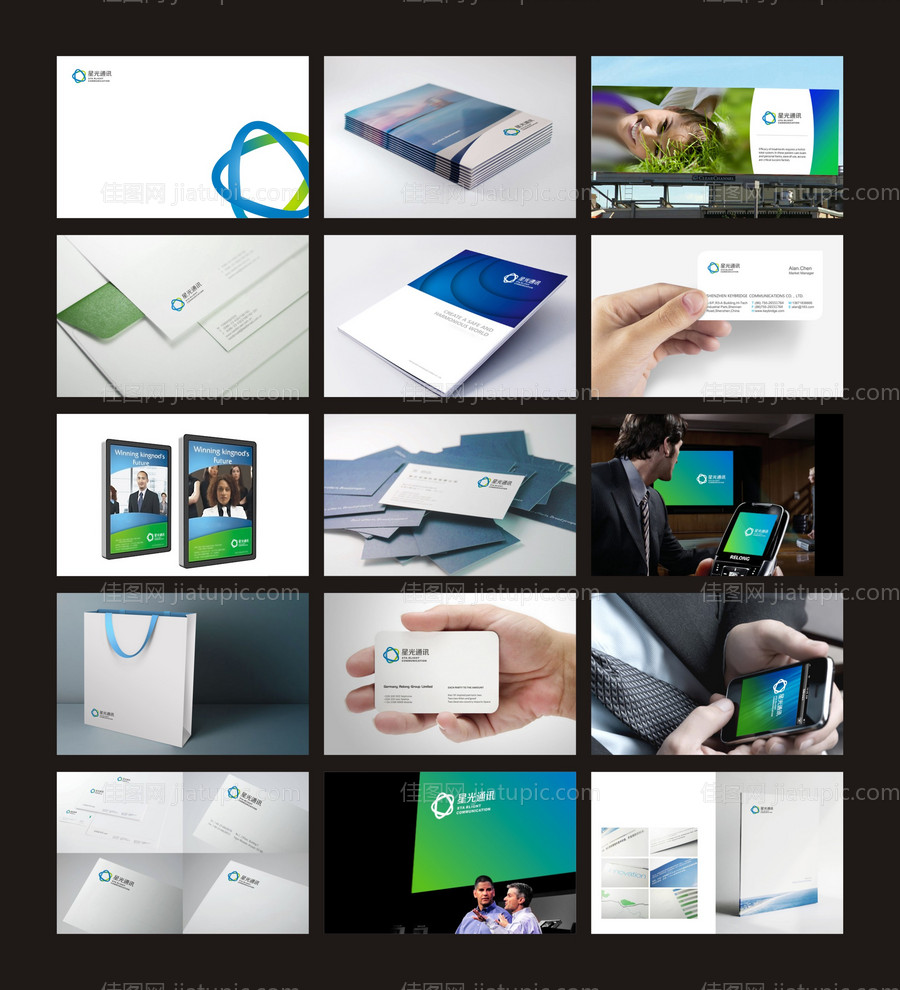 网络通讯VI设计-源文件