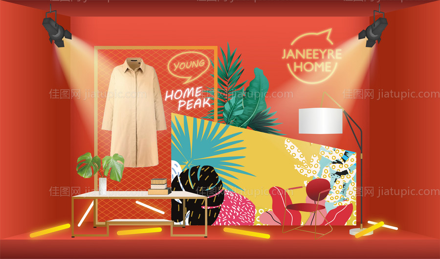 家具店面橱窗设计-源文件