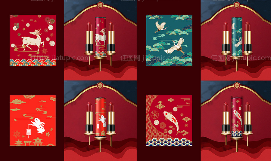 中国宫廷风吉祥图案兔鱼鹿鹤-源文件