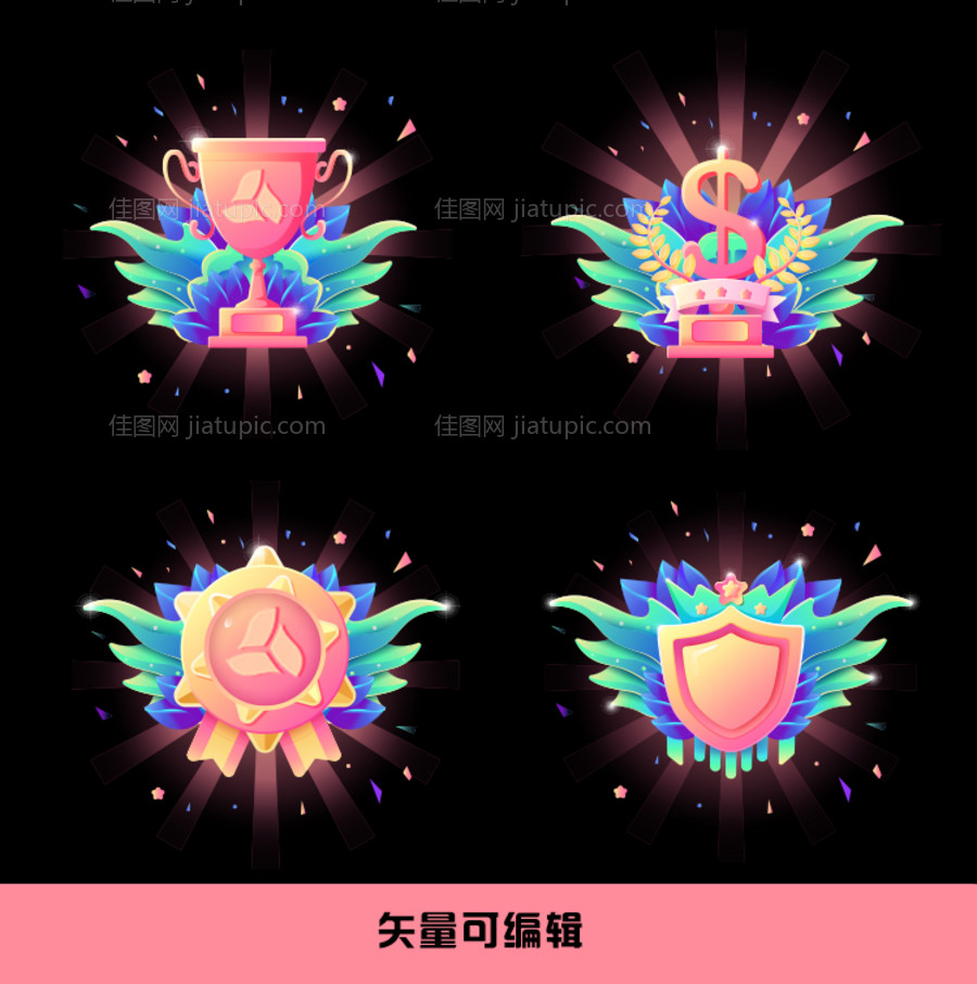 插画彩色图标-源文件