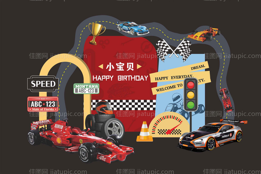 奔驰汽车美陈 -源文件