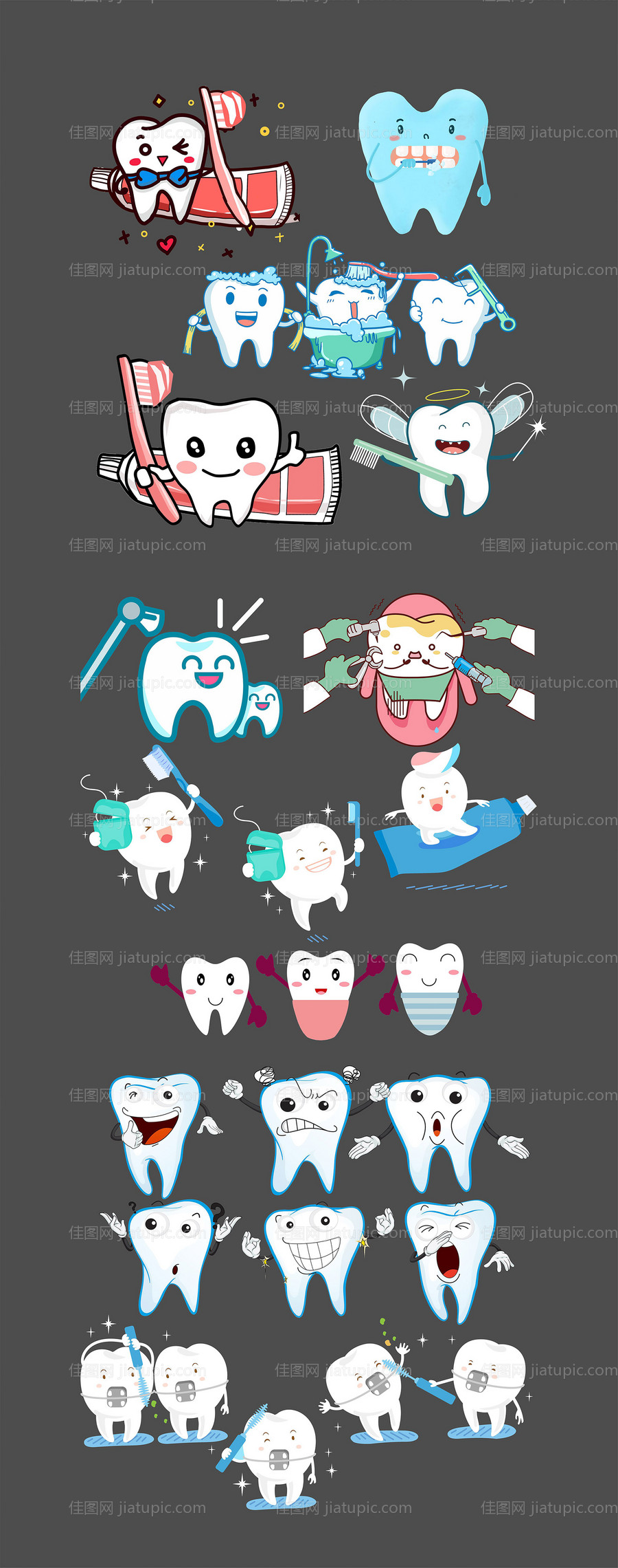 牙科图标-源文件