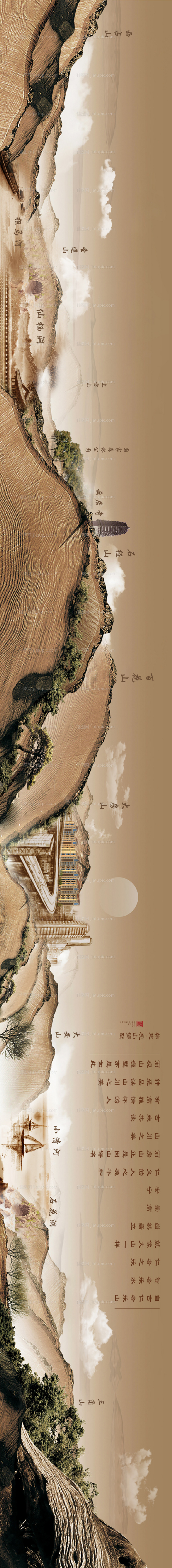 微信 长图 公众号 朋友圈-源文件