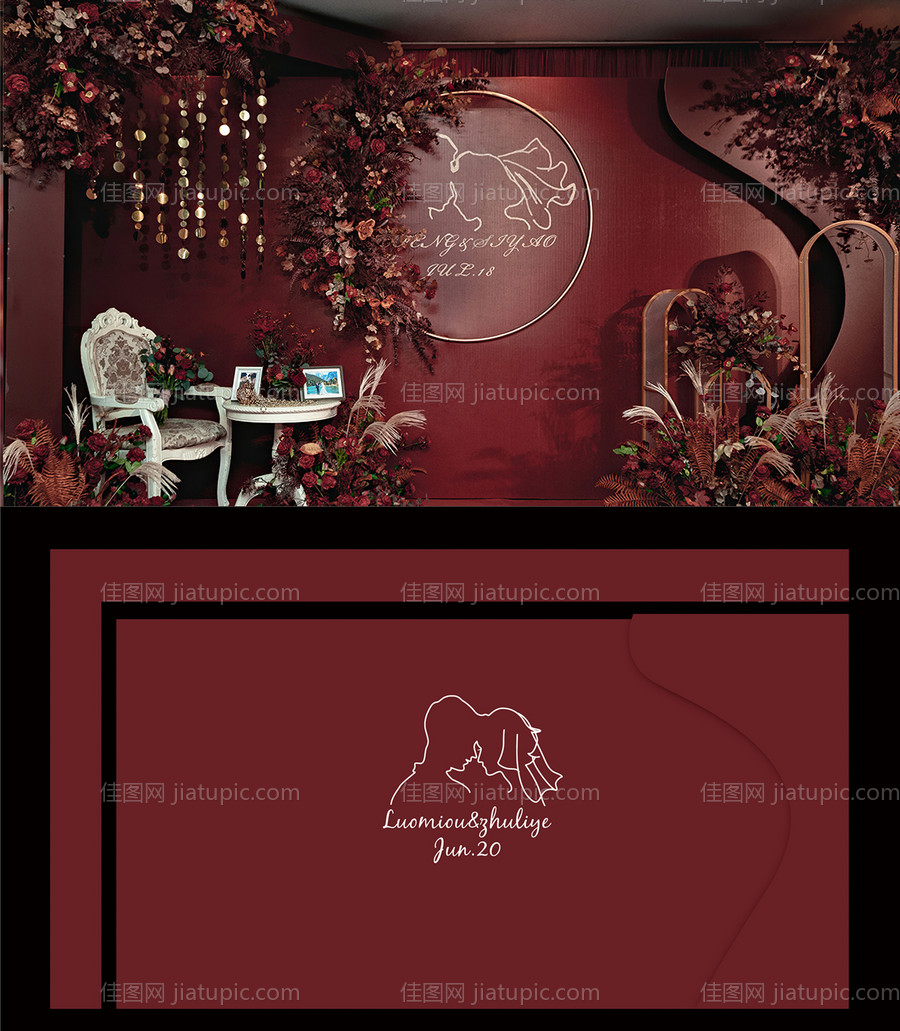 婚礼舞台活动展板-源文件