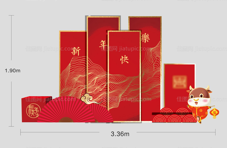 新春牛年美陈堆头-源文件