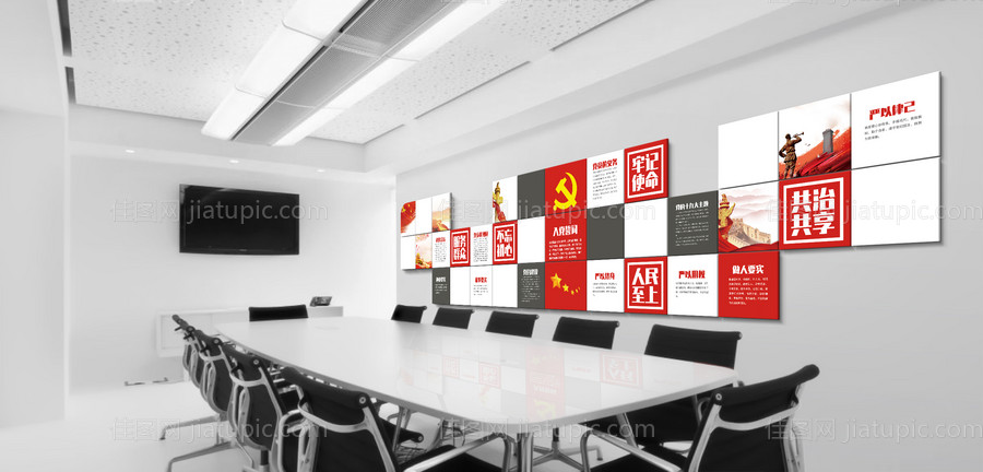 革命英烈纪念馆-源文件