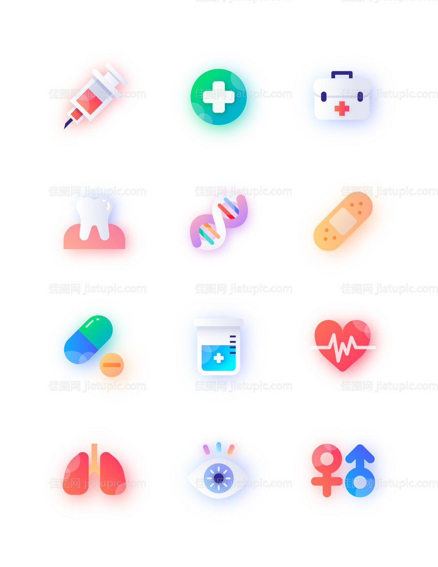 医疗诊疗UI图标-源文件