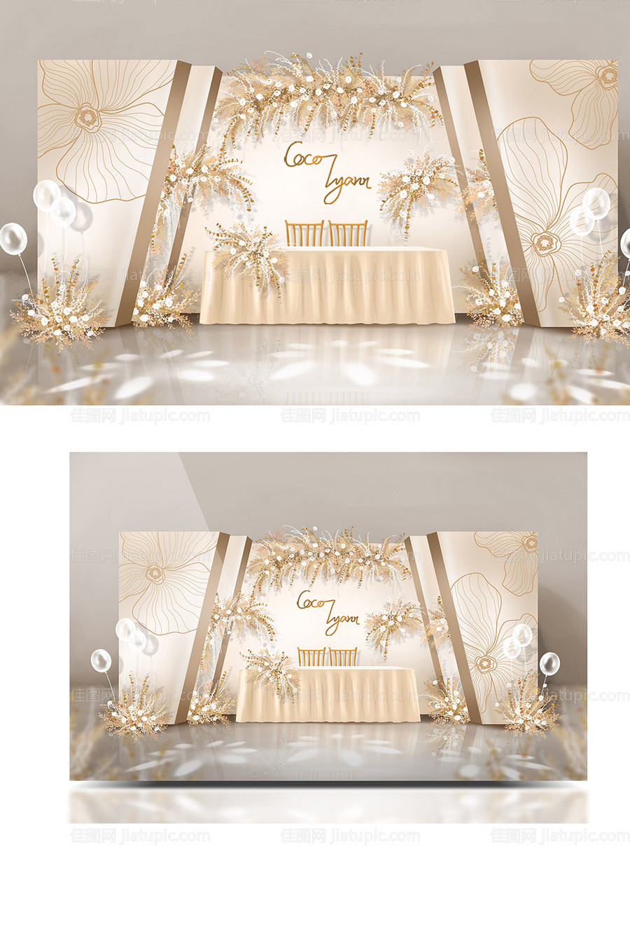 幼儿园爆米花主题打卡点-源文件